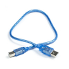 123-3D USB-A till USB-B kabel | 30cm | Blå DDK00058 - 1